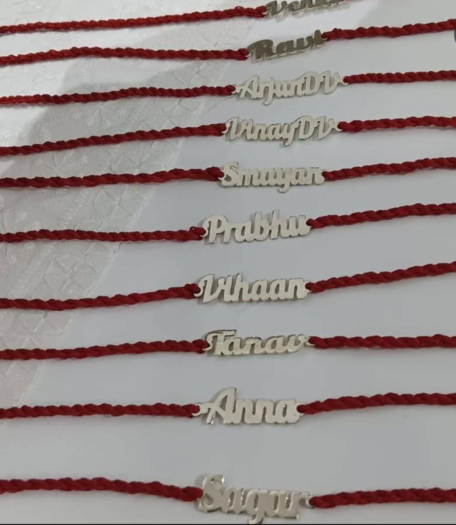 Flamingo Customized Name Cutout Rakhi with Dori