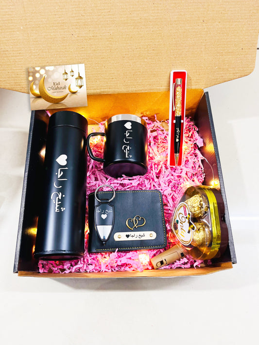 Flamingo Eid Hampers