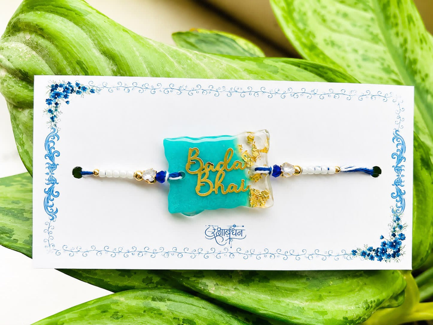 Flamingo Personalized Name Resin Rakhi | Custom Caption Resin Rakhi
