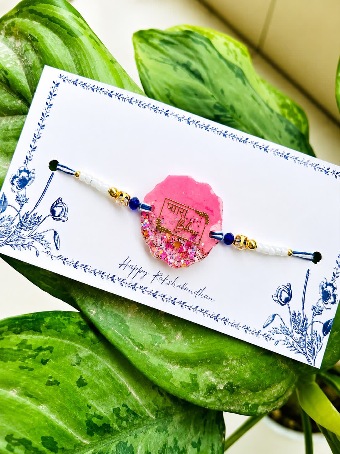 Flamingo Personalized Name Resin Rakhi | Custom Caption Resin Rakhi