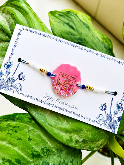 Flamingo Personalized Name Resin Rakhi | Custom Caption Resin Rakhi